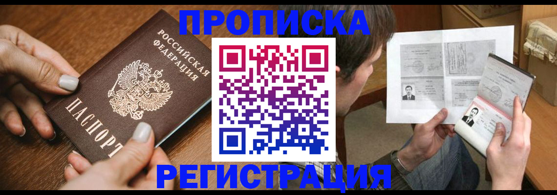 форма 3 в Раменском